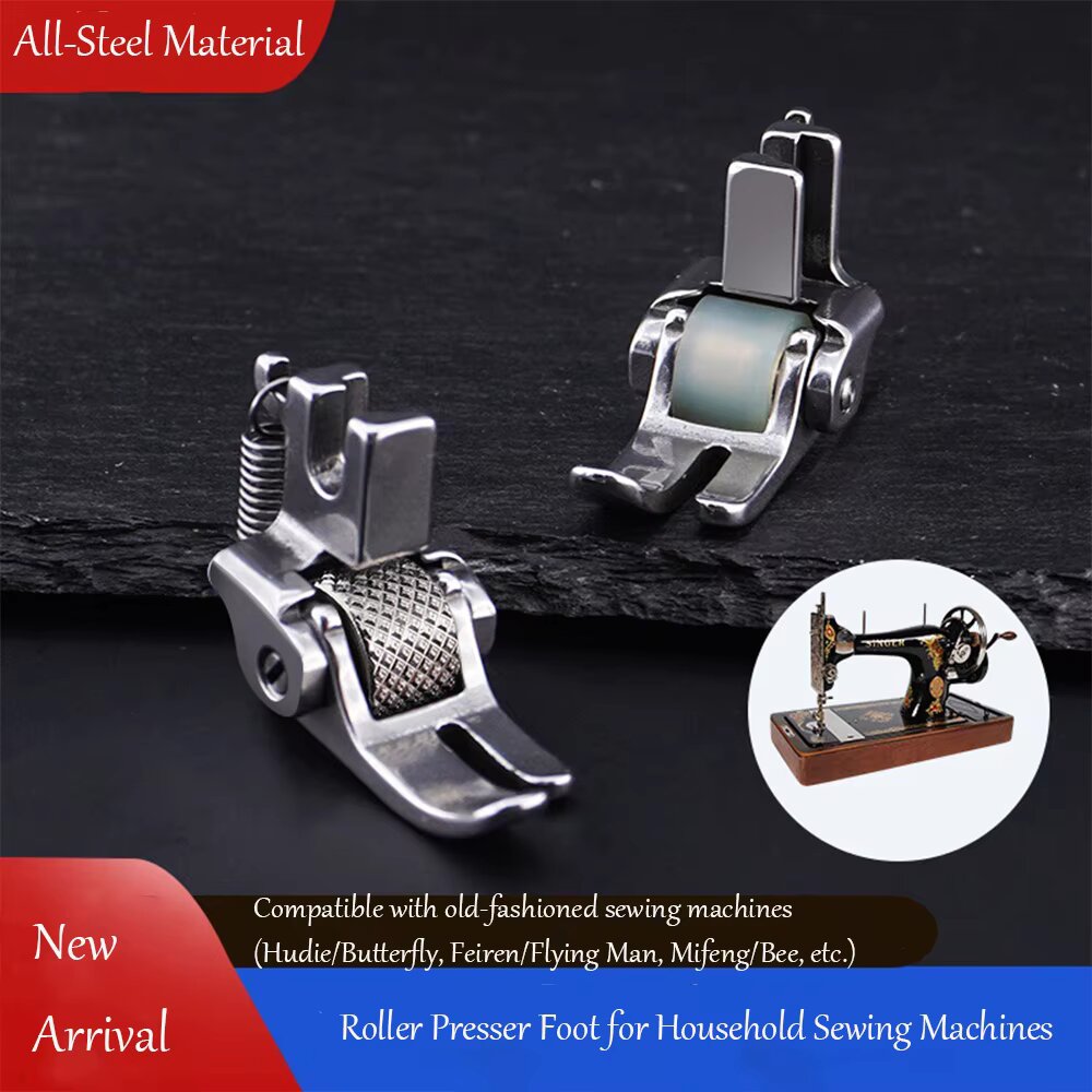 Sewing Machine Fabric - Pied presseur en acier pour machines