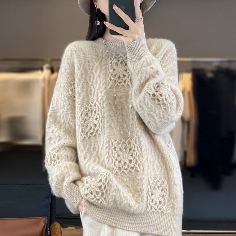 Pull au crochet creux épais po - Leather Needle Heavy avis et prix