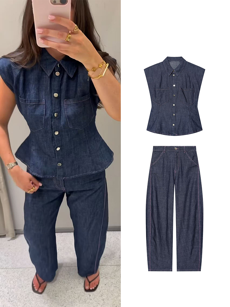 Ensemble pantalon en jean chic - Shoulder Pad Set In avis et prix