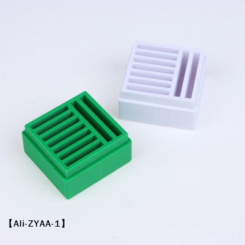 【A】Boîte de rangement pour aig - Sewing Expert avis et prix