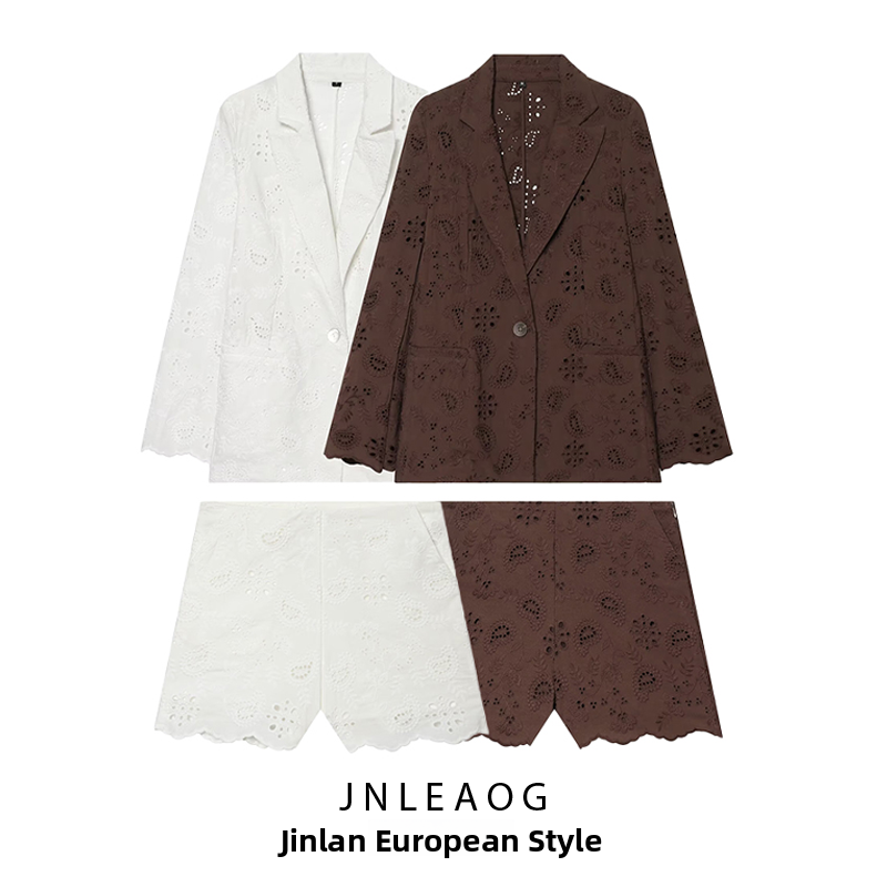Ensemble deux pièces JNLEAOG p - Shoulder Pad Set In avis et prix
