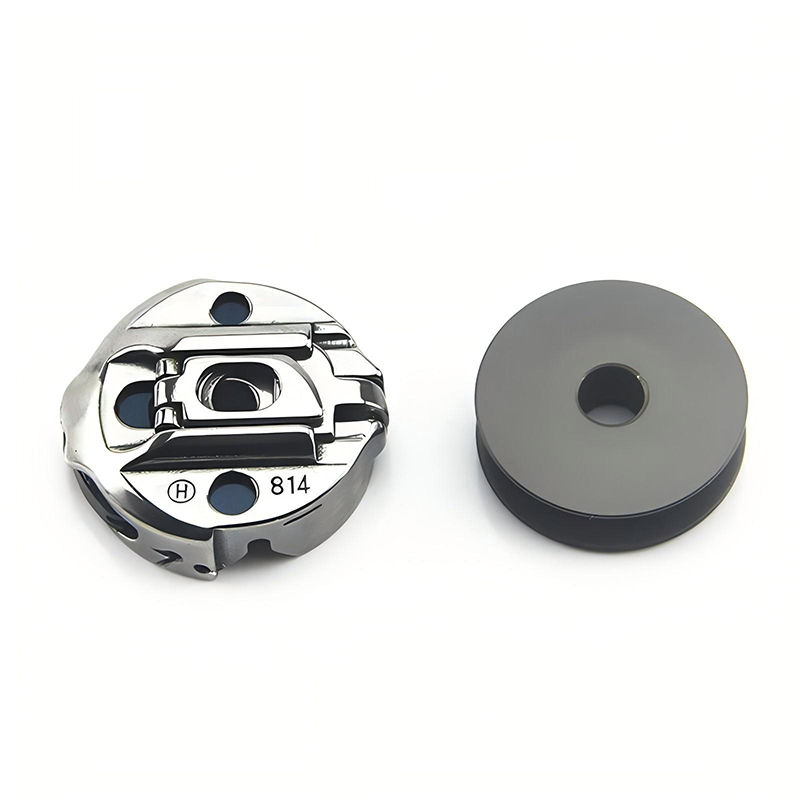 BC-DP2(3B) (107097-101) boîtie - Sewing Expert avis et prix