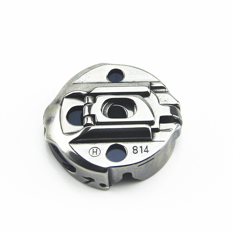 BC-DP2(3B) (107097-101) boîtie - Sewing Expert avis et prix