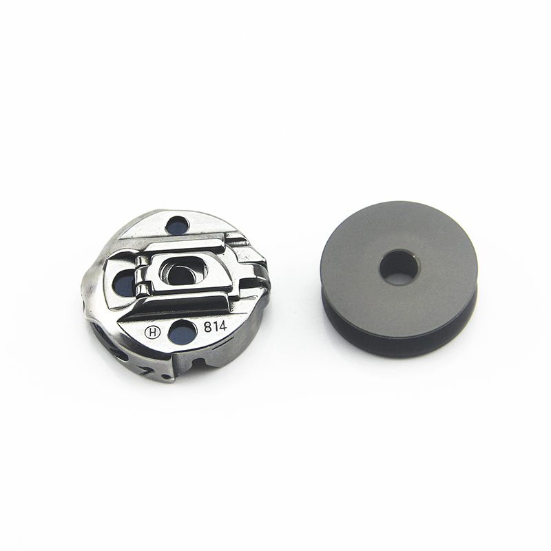 BC-DP2(3B) (107097-101) boîtie - Sewing Expert avis et prix