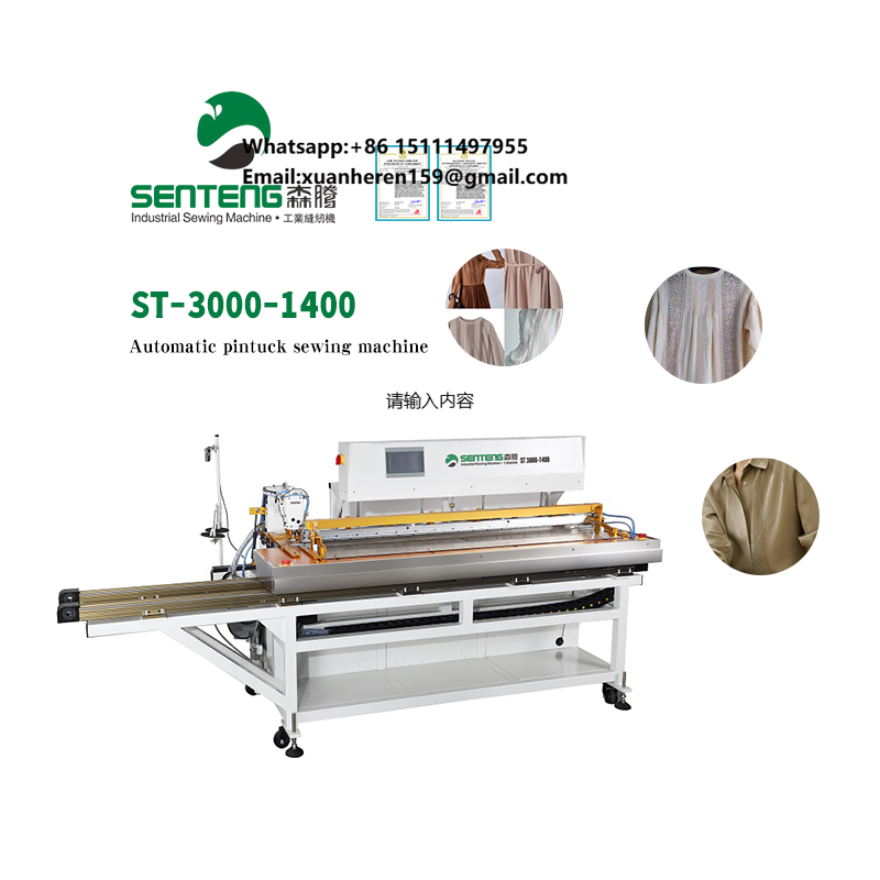 Machine à coudre industrielle  - Sewing Machine Fabric avis et prix