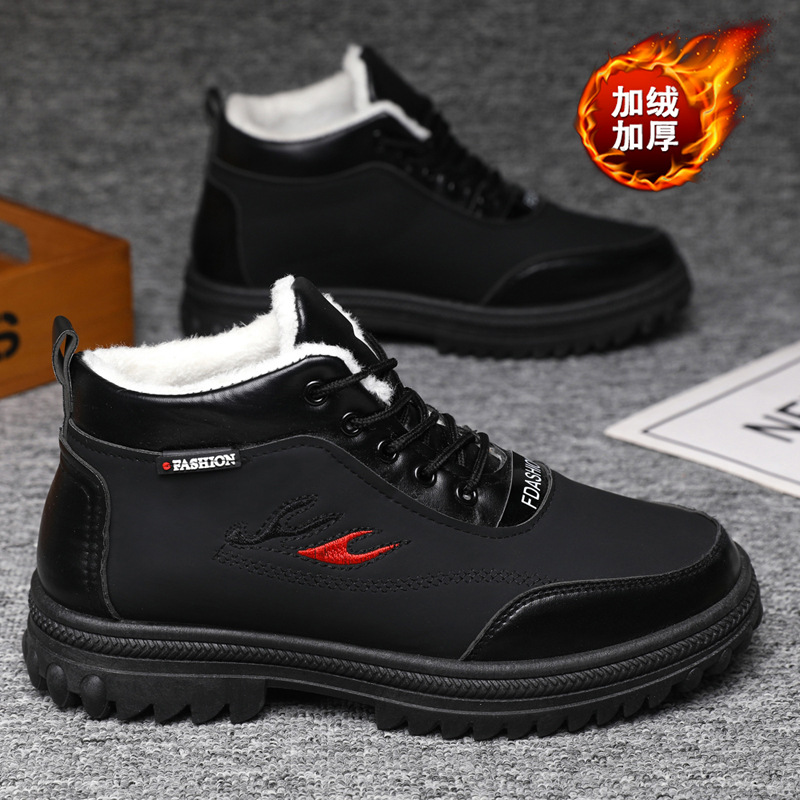 Chaussures décontractées 2025, - Sewing Nylon avis et prix